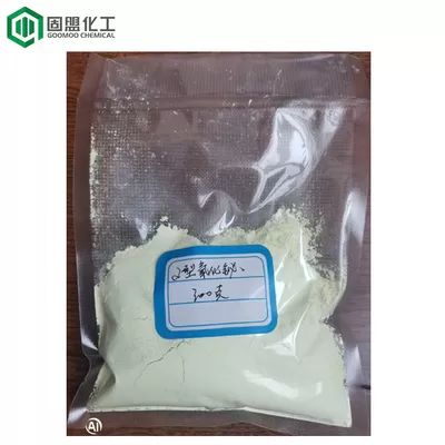 1.5μM 465.96g/Mol bismuto trioxido hautsa